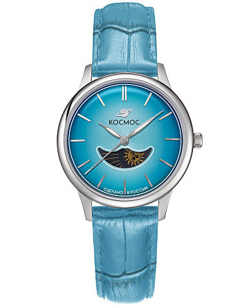 Космос Солнце и Луна K 617.19.39